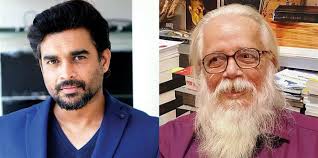 Though free, he is still fighting for justice, with those police officials alleged to have falsely implicated him, still free. Madhavan S Film On Isro Scientist Titled Rocketry The Nambi Effect Teaser Launch Date Announced Tamil Movie Music Reviews And News