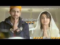 Bebe Da Jawai Song Video For Whatsapp Status Youtube Romantic Songs Songs Youtube