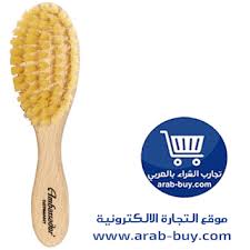 مشط الشعر للاطفال من اي هيرب للشعر Iherb Best Hair Brush Cool Hairstyles Hair Brush