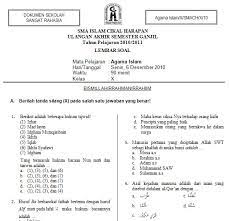 Check spelling or type a new query. Populer Soal Tes Mutasi Sma Kelas 10 Ips