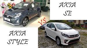 Axia advance five phase and shift lock. Perbezaan Perodua Axia Style Dan Se Youtube