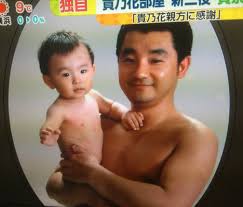 貴景勝実家が芦屋のお金持ちで父親の職業や母親美人の双子説は あっぷあっぷ
