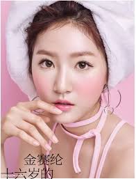 Kim Sae Ron - 4 Thots photos leaked from Onlyfans Patreon Fansly  FriendsOnly Fanvue iFans FanCentro ManyVids Reddit и Telegram - 46815