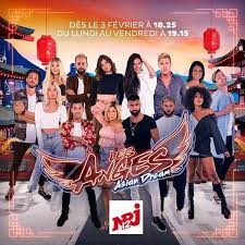 10 couples parfaits sur tfx : Les Anges 12 Asian Dream Home Facebook
