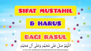 Maybe you would like to learn more about one of these? Sifat Mustahil Dan Harus Bagi Rasul Tauhid Tahun 4 Youtube