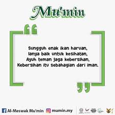 Oleh itu individu yang beriman contohnya jika kita mempunyai sebuah riwayat iaitu kebersihan separuh daripada iman dan perkahwinan juga adalah separuh daripadanya juga. Penerajuubatgigihalaldimalaysia Instagram Posts Photos And Videos Picuki Com
