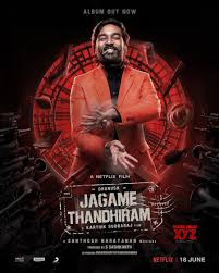 The film is directed by. Jagame Thandhiram Juke Box Is Out Social News Xyz