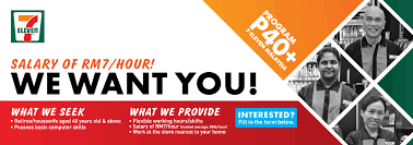 Search for jobs related to online part time job in myanmar or hire on the world's largest freelancing marketplace with 20m+ jobs. 7 Eleven Malaysia Always There For You