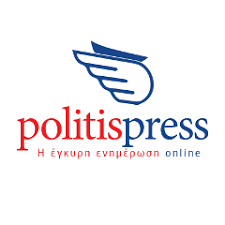 Να καλωσορίσουμε το γενικό γραμματέα διεθνών οικονομικών σχέσεων και εξωστρέφειας του υπουργείου εξωτερικών και πρόεδρο της enterprise greece, κ. Efyge O 57xronos Dhmosiografos Stefanos Simwtas O An8rwpos Ths Prosforas Kai Toy E8elontismoy Politispress H Egkyrh Enhmerwsh Online