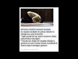 Ruyada Camide Namaz Kilmak Youtube Camiler