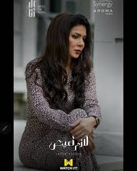 لن أقبّل زوجي مرة ثانية في المهرجانات لهذا السبب! Ø§Ù„ÙŠÙˆÙ… Ø¨Ø¯Ø¡ Ø¹Ø±Ø¶ Ù…Ø³Ù„Ø³Ù„ Ù„Ø§Ø²Ù… Ø£Ø¹ÙŠØ´ Ù„Ù€ Ù†Ø¬Ù„Ø§Ø¡ Ø¨Ø¯Ø± Ù…Ø¨ØªØ¯Ø§
