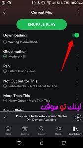 Maybe you would like to learn more about one of these? ØªÙ†Ø²ÙŠÙ„ ØªØ·Ø¨ÙŠÙ‚ Ø§ØºØ§Ù†ÙŠ Ø·Ø§Ø³Ùˆ