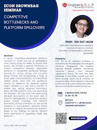 午餐研讨会丨2024-25学年第二学期| 经济学系