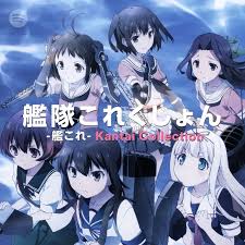 Anime roblox id codes wwwvideobroadcom. Stream Your Favorite Tv And Movie Anime Songs With Spotify S New Japanese Anime Hub Spotify