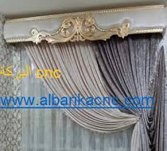 تحميل تصميم ستارة التاج بصيغة Dxf ديكورات في مصر
