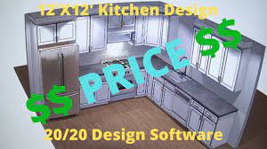 The following are some strong industry rivals of creo. Price For Kitchen Design Using 20 20 Software Youtube