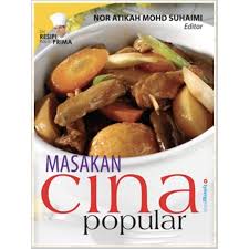Download resep masakan cina 0.3 and all version history for android. Masakan Cina Popular Shopee Malaysia
