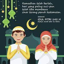 Harga kartu ucapan terima kasih ulang tahun lebaran kosong greeting card. 5 Gambar Kartu Ucapan Selamat Idul Fitri 2021 Terbaru Review Teknologi Sekarang