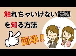 心理 おしゃれまとめの人気アイデア pinterest まさこ えざき インスピレーションのある言葉 心理学 心理 学 テスト
