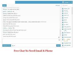 Before sharing sensitive information onl. Pak Chat Room No Registration For Android Apk Download