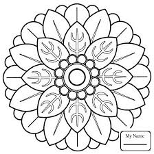 Flowers mandala coloring pages with flowers will allow you to harmonize your inner state, activate your inner resources in the form of your inner source of energy. Easy Flower Mandala Coloring Novocom Top