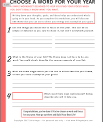 How To Choose A Word For The Year Filling The Jars Words Motivational Words Cool Words