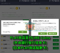 Aug 26, 2016 · cara membuat layar tetap hidup windows 10 baru baru ini admin baru saja menginstall di laptop admin dengan windows 10 setelah sebelumnya menggunakan windows 7 lalu windows 8 dan sekarang windows 10 rasanya memang windows 10 lah yang paling smooth mungkin bisa admin katakan windows 10 ini seperti perpaduan antara windows 7 dan windows 8 … æœ€æ–°æœ‰æ•ˆ Lineè·¨å€ Vpn ä¸‹è¼‰ è³¼è²·è²¼åœ– æ—¥æœ¬å…è²»ä»˜è²»è²¼åœ– ä¸»é¡Œ Android Ios