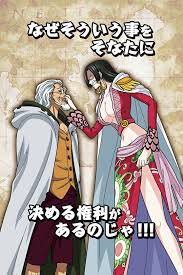 pin de arone mouzza em op thousand storm one piece anime
