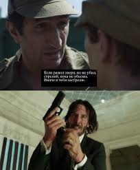 Мем с губкой бобом в женском образе, который. Izbrannye Shutki I Memy O Seriale Chernobyl Maxim