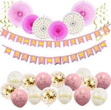 Throw a memorable baby shower with great inspirations, adorable baby shower decorations, themes, diaper cakes, invitations, favors, games, free baby shower ideas on decorations, over 50 baby shower themes, free baby shower games printable and baby shower favors. Top 10 Ideas For Princess Baby Shower Decorations Top 10 Critic