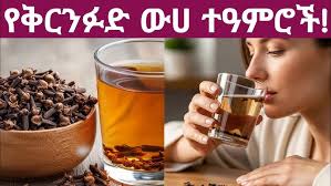 ባእላዊ ፀጉር አሰራር