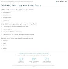 Greece Engineering An Empire Worksheet Answers Promotiontablecovers