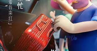 pin by 天天on 卡通ip形象 ads creative poster design creative