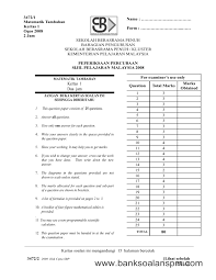 Jabatan pelajaran negeri terengganu pentaksiran sumatif 3 spm 2013 matematik tambahan kertas 2 peraturan pemarkahan ogos 2013 peraturan pemarkahan ini mengandungi 15 halaman bercetak bank soalan: X Bank Soalan Spm