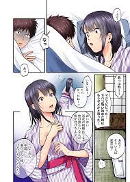 修学旅行限定» nhentai - Hentai Manga, Doujinshi & Porn Comics