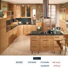 تصميم مطابخ مصرية