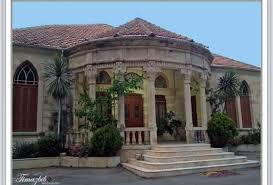 يبدو في هذه الصورة قصر النائب محمد بك الفضل في النبطية بناه جده سنة ١٨٩٠ House Styles Beautiful Homes Old Houses