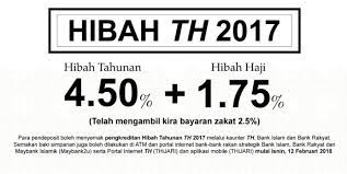 Tabung haji chief executive officer zukri samat however, added that the payout for 2018 may not be very big as the fund had just recovered from an illness. Oh Dunia Oh Ini Rupanya Cara Kira Bonus Tabung Haji
