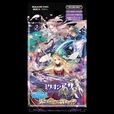TCG】「ミリオンアーサーTCG」ブースター第4弾「天の定めに剋する者」2017年2月4日発売 『乖離性ミリオンアーサー』の連動シリアルコードを封入  - 田園補完計画 第十七次中間報告書