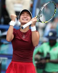 US Open Tennis Championships