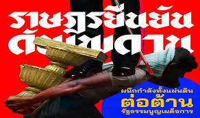 On december 24, 2020 saint starred in a movie von the (begging you) alongside phiravich attachitsataporn, peemapol panichtamrong and sarika sathsilpsupa.1718. 8rzjck5xkjkfem