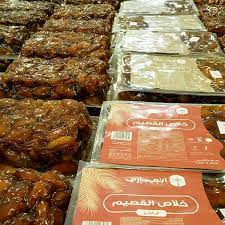 فضلًا، حدِّث المحتوى ليشمل أحدث المعلومات الموثوقة المعروفة عن موضوع المقالة. Photos At Ù…Ø¬Ù…Ø¹ Ø§Ù„ØªÙˆÙŠØ¬Ø±ÙŠ Ù„Ù„ØªÙ…ÙˆØ± Ùˆ Ø§Ù„Ù…Ù†ØªØ¬Ø§Øª Ø§Ù„Ø´Ø¹Ø¨ÙŠØ© 46 Visitors