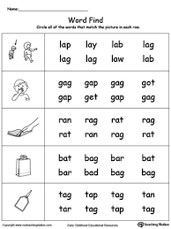 What are you, 30? i mean,. Free Picture Word Find In Words Myteachingstation Com