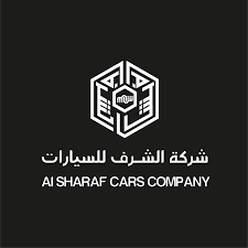 شركة الشرف للسيارات alsharf cars - YouTube