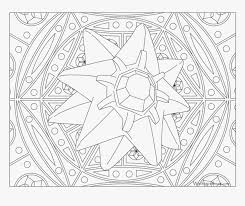 Bulbasaur pokemon coloring page color online. Coloring Pages For Charmander Squirtle And Bulbasaur Pokemon Mandala Coloring Pages Hd Png Download Kindpng