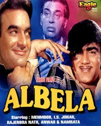 Image result for film(Albela)(2001)