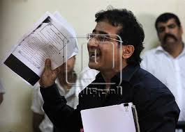 #اخر_النهار | احمد عز : Ø§Ù„Ø§Ù‚ØªØµØ§Ø¯ÙŠØ© ØªØ¤Ø¬Ù„ Ù…Ø­Ø§ÙƒÙ…Ø© Ø£Ø­Ù…Ø¯ Ø¹Ø² ÙÙŠ Ø§Ø­ØªÙƒØ§Ø± Ø§Ù„Ø­Ø¯ÙŠØ¯ Ù„Ù€17 Ù…Ø§Ø±Ø³ Ø§Ù„Ù…ØµØ±ÙŠ Ø§Ù„ÙŠÙˆÙ…