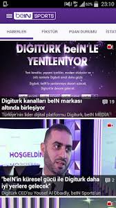 Using apkpure app to upgrade tr money, fast, free and save your internet data. Bein Sports Tr Apk For Android Free Download On Droid Informer