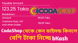 Buy free fire diamonds instant top up. Don T Topup Free Fire Diamonds In Codashop From Bangladesh Bkash Cheating All Free Fire Players Youtube