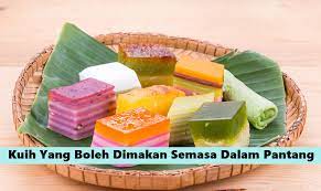 Ini 20 idea masakan pantang untuk nikmati ketika pantang! Senarai Kuih Yang Boleh Dimakan Semasa Dalam Pantang Bersalin Normal Czer